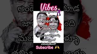 Download lagu #sandepoddula #abhilasha #spb #janaki #chiranjeevi #radhika #love #song #lyrics #music #shorts #duet mp3 Download lagu #sandepoddula #abhilasha #spb #janaki #chiranjeevi #radhika #love #song #lyrics #music #shorts #duet mp3