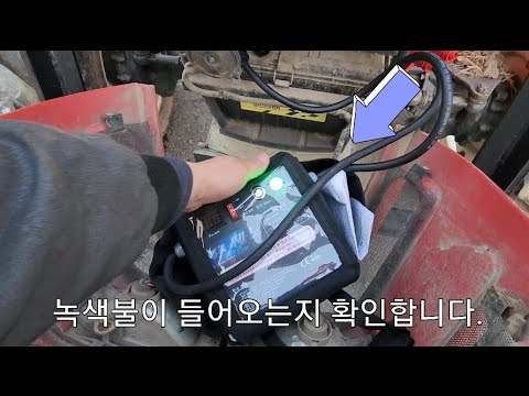 점프스타터 번개센놈 간단 사용설명!