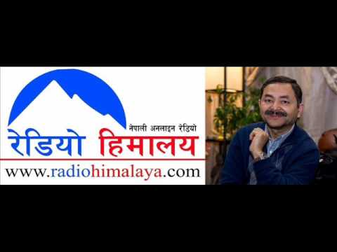 Poet Pramod Amatya in Radio Himalaya 2072-08-27