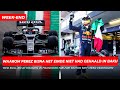 'Red Bull en AlphaTauri krijgen in Frankrijk nieuwe motor met meer vermogen' | GPFans Week-End
