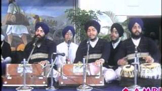 Aape Saje Aape Range By Bhai Amarjit Singh Ji Patiala Wale