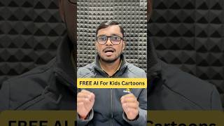 FREE AI Tool For Kids Cartoons Video #freecartoonanimation #freecartoonvideo