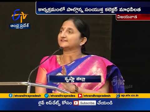 ビジャヤワダで国際女性の日の祝賀会を開催 (International Women’s Day Celebrations Held in Vijayawada)