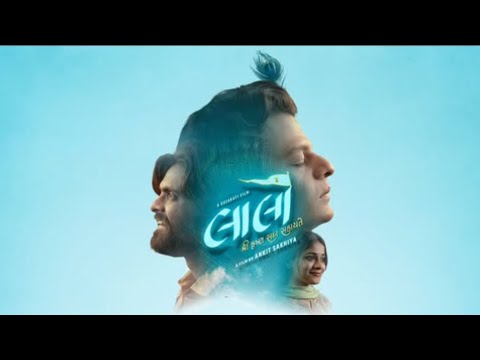 BOOMBAMFACT and Dabhi Jayan