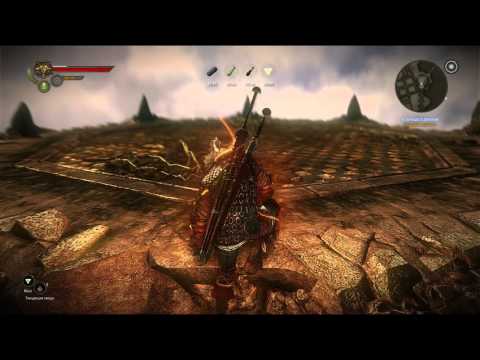 Witcher 2 insane. Fight with Dragon