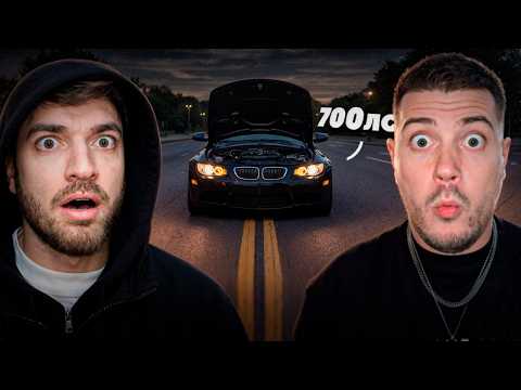 РАВШАН ОЖИВИЛ СВОЮ BMW M3 E93 на 700+ СИЛ !😱 ВСТРЕТИЛИ АНАРА на ГЕЛИКЕ 63 AMG !