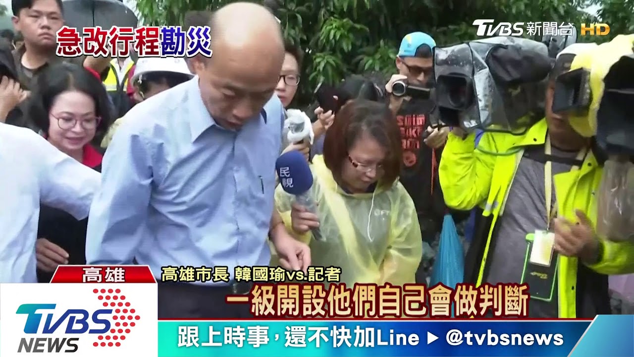 豪雨影響周末行程？　韓：一級開設就留高雄