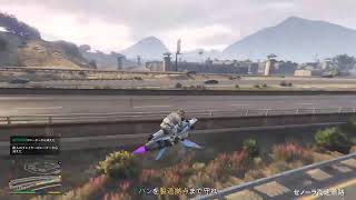 ［GTA5］タクシーの運ちゃん初めました！！　　  　気軽にコメントしてね！！