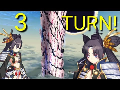 FGO | 3 TURN USHIWAKAMARU, Lostbelt.2 Final Boss Fantasy tree of Norden