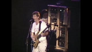 Maggie&#39;s Farm v2 (2 cam) - Grateful Dead - 10-17-1990 Grugahalle, Essen, Germany (set1-06)