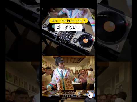 멋이라는게 느껴지는 디제이 | Seth Troxler