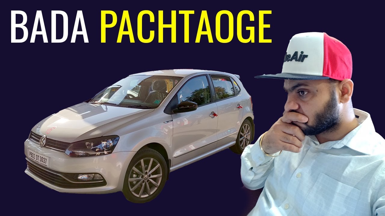 6 Negatives in VOLKSWAGEN POLO after 8 years of ownership (Funny)