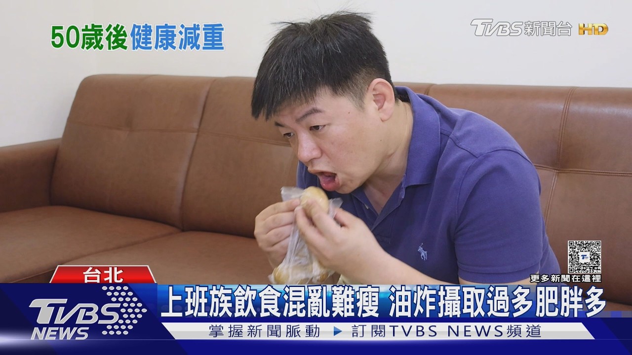 中年甩肉不必挨餓！醫曝「這2種麵包」抑制飢餓感效果最佳