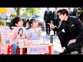 Cold CEO Stunned By Kids Who Look Like Him He S Their Dad Spoils Them In His Mansion