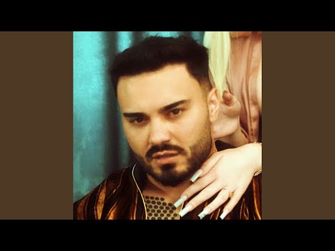 Te-as Scoate La Un Suc