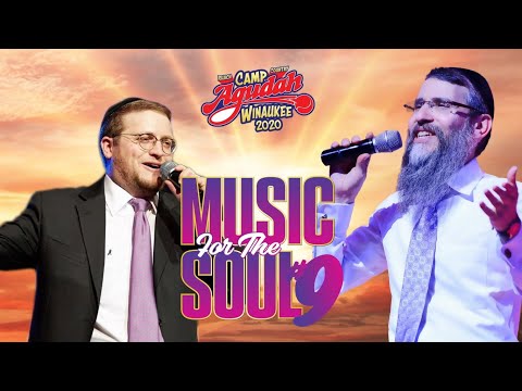 Camp Agudah Winaukee 2020 Music for the Soul 9