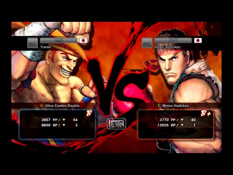 ◢ TransS ( Adon ) vs bobby_syoryuken ( Ryu ) - USF4 PC HD 720p ◣