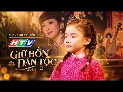 Phóng Sự Chuyên Đề HTV7 - Bé Yến Nhi