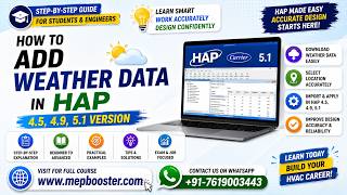 How to Add Weather Data in HAP Software 4.5, 4.9 & 5.1 – Step-by-Step HVAC Tutorial