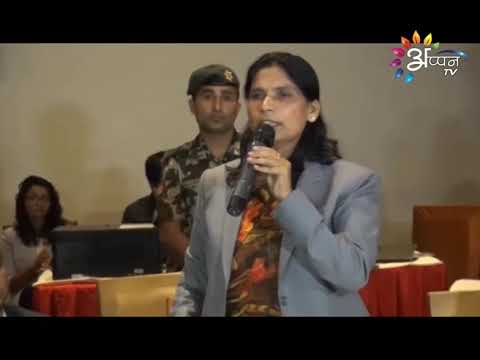 Appan Tv News | Puran Rauniyar | April 28, 2018 | 8:00 PM