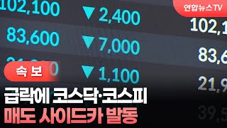 유튜브 썸네일