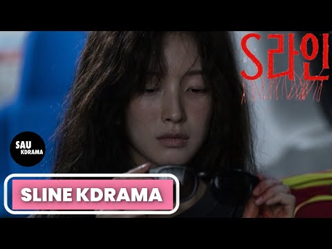 S Line - New Trailer | Lee Dahee Lee Sookyuk, Arin thumbnail