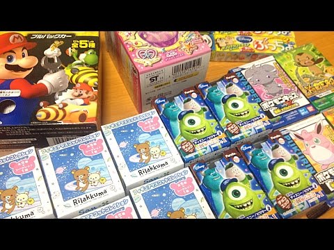 ShopaHAULic! Blind Boxes!