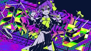 - バグ Cover / うえ