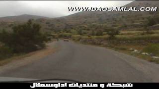 preview picture of video 'جولة بإداوسملال من أيت ويحي حتى لجامع'