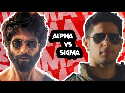 Alpha vs Sigma Male | Difference between Alpha Male Vs Sigma Male Personality