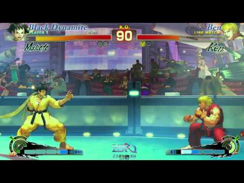 70-031511 Black Dynamite (Makoto) vs Ben (Ken)