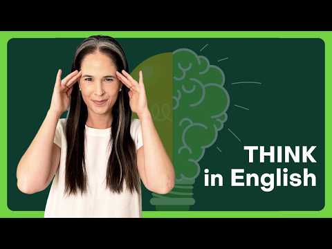 想用英文思考？……方法在這裡！ (Want to THINK in English?…Here’s How)