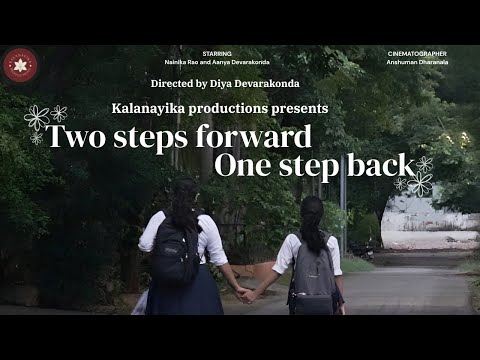 Two steps forward one step back  - short film