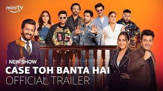 Case Toh Banta Hai | Official Trailer | Amazon miniTV | Watch FREE | 29 July on Amazon shopping app