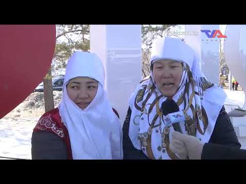 «Күн» ақпараттық бағдарлама 24 наурыз 2023ж.