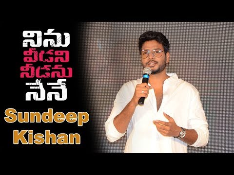 Sundeep Kishan At Ninu Veedani Needanu Nene Thanks Meet