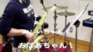 Download lagu 二人の世界 〜夢から醒めた夢〜より　／ 三木たかし mp3