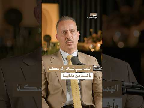 Yemeni Windows Media