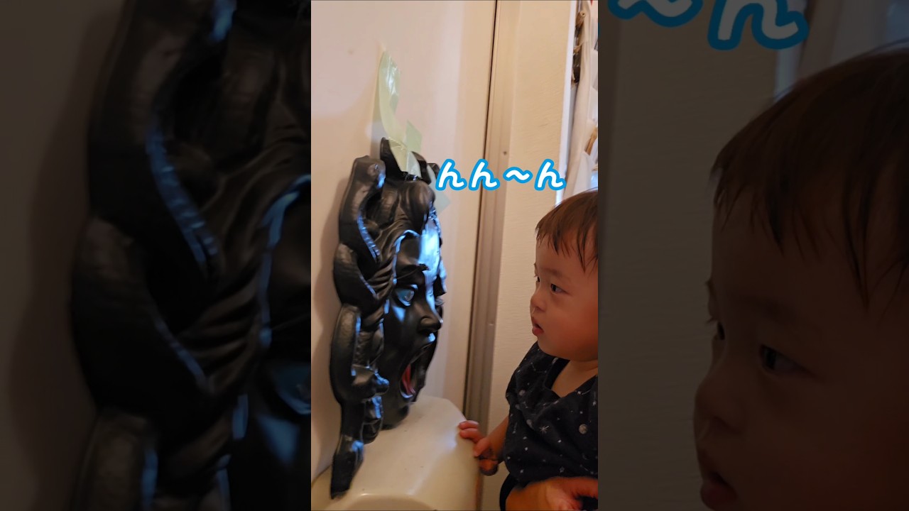 ママの赤ちゃん対策がヤバすぎた