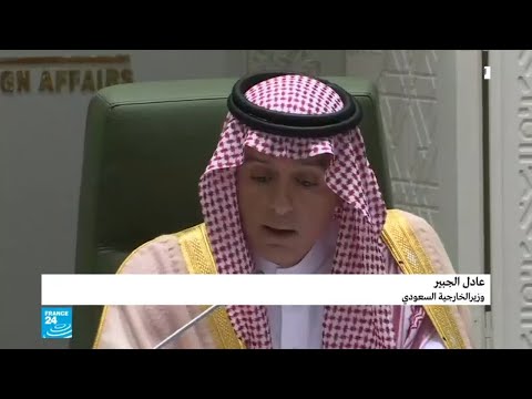 ما قاله عادل الجبير حول نتائج التحقيق في مقتل خاشقجي