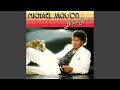Michael Jackson Billie Jean Single Version Audio HQ