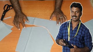 Fancy Model Blouse Boat Neck With Princes cutting Part 1 | Tailor bro