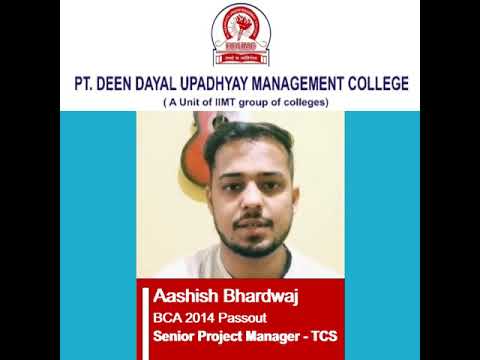 Pt. Deen Dayal Upadhyay Management College Meerut General video thumbnail 15