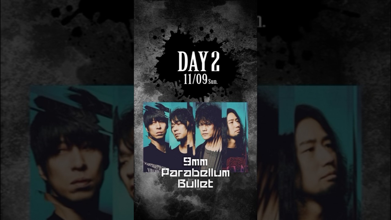 #lunasea #ルナフェス #rock #rockfest #9mmparabellumbullet