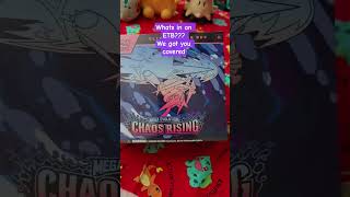🎉 We finally opened our FIRST EVER Pokémon Elite Trainer Box! 🎉 #pokemonbooster #pokemontradingcards
