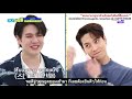 ซับไทย