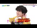 ซับไทย