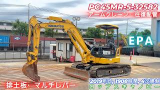 Yanasho YouTube CH