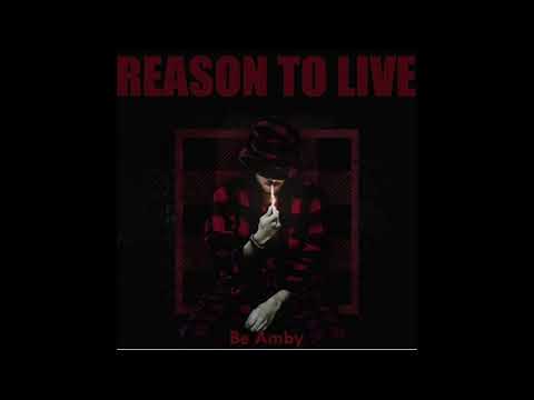 8. Be Amby - လောင်စာ (feat. AYZ & Z- Hundred)