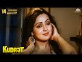 Beautiful Young Hema Malini Never Seen Before Hema Malini Raaj Kumar Romance
